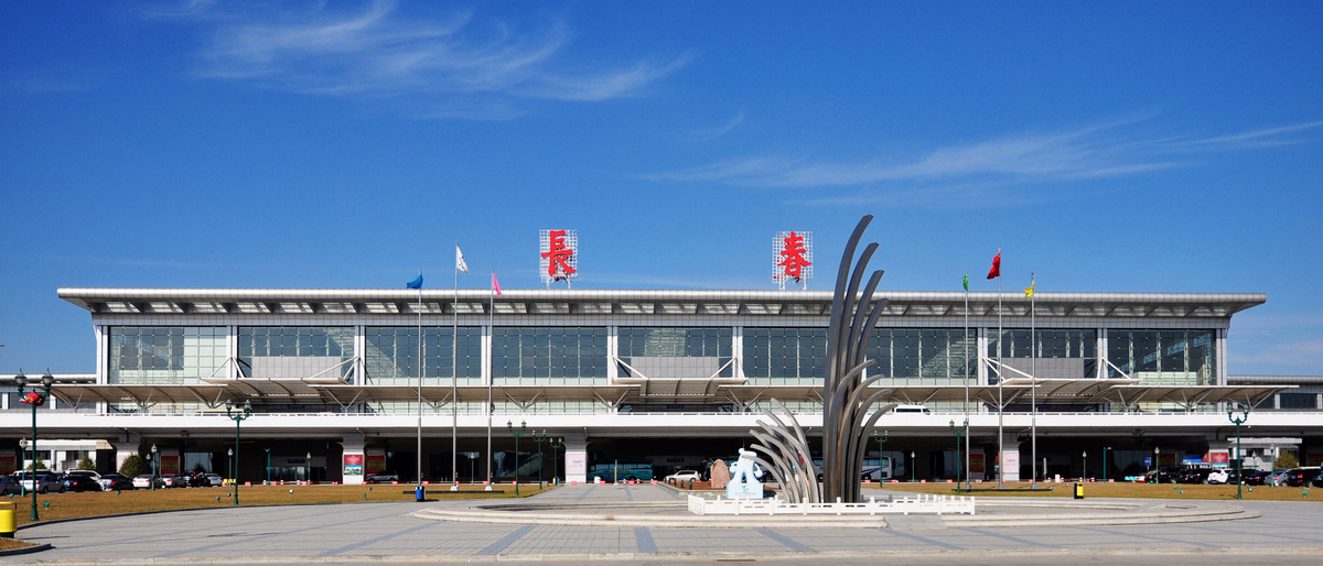 長春龍嘉機場2.jpg